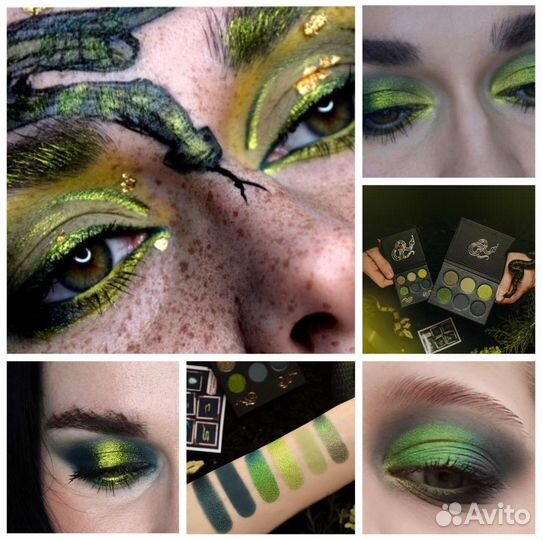 Тени Tammy Tanuka змейка