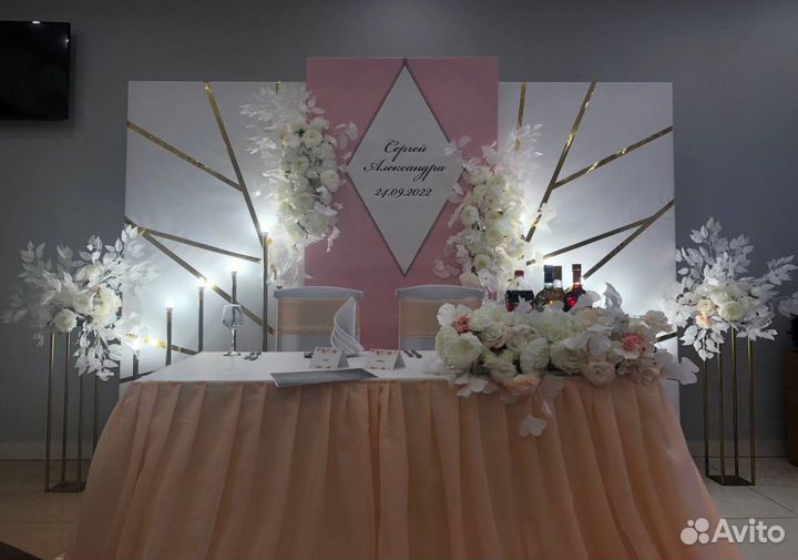 Аренда свадебного текстиля и аксессуаров