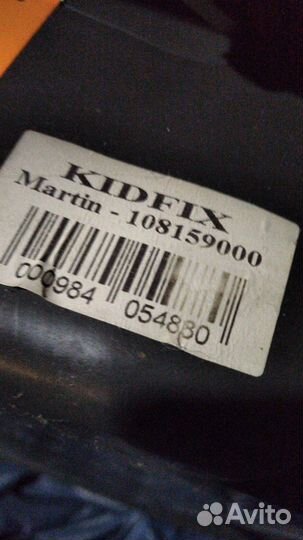 Автокресло Ромер