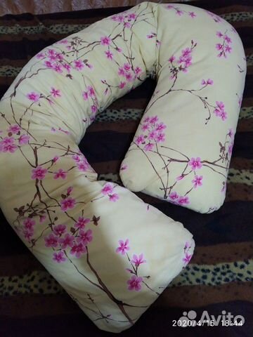 Подушка для беременных