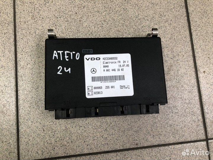 Блок Управления FR фр CPC спс Mercedes-Benz