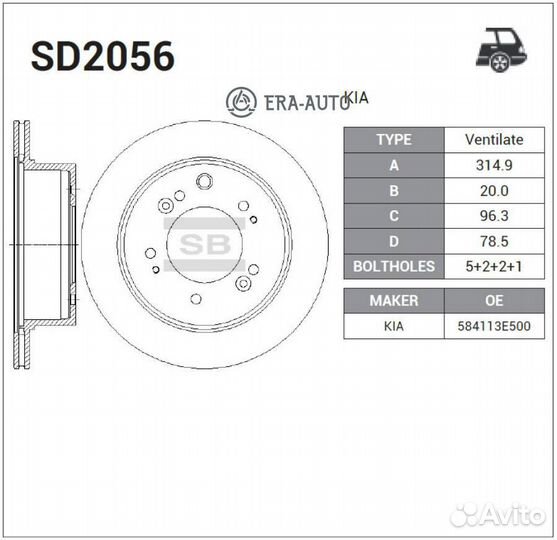 Sangsin brake SD2056 SD2056 диск тормозной задний\