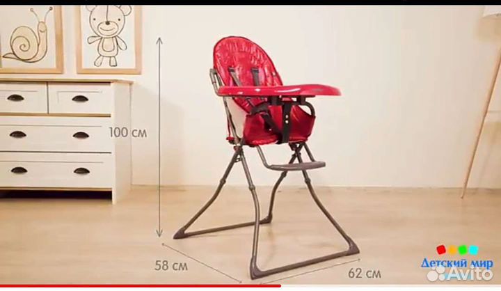 Стул для кормления