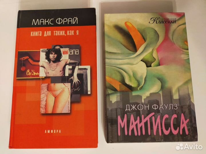 Книги в твердом переплете