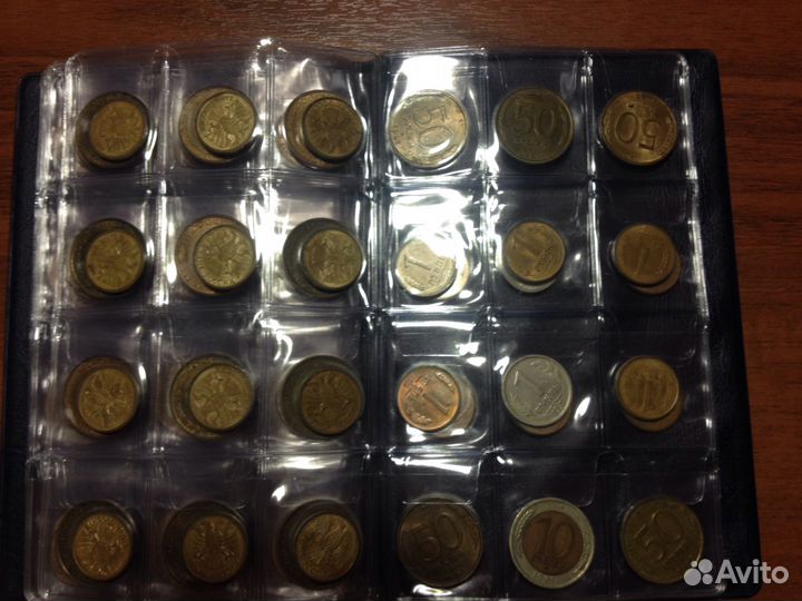 Монеты Банка России