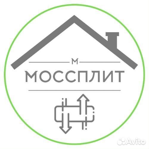 Монтажник вентиляции