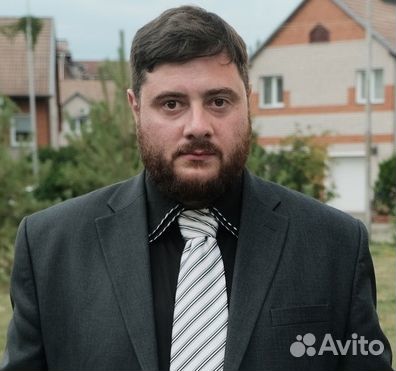 Гид экскурсовод