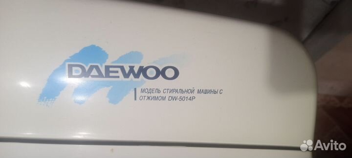Стиральная машина Daewoo полуавтомат