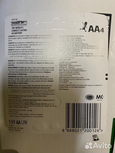 Energizer, батарейка алкалиновая, размер аа, ааа