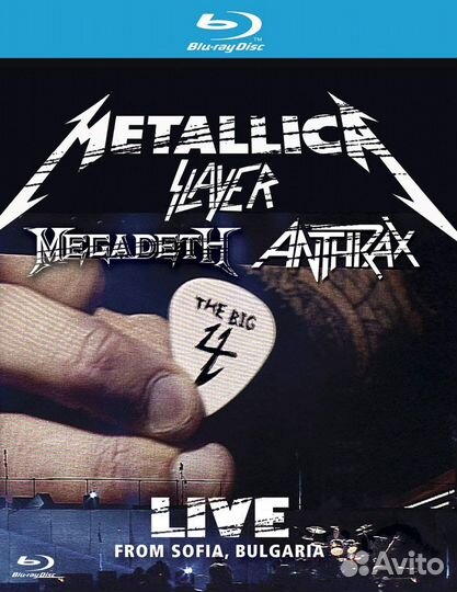 Metallica-Dream Theater-Rammstein-Epica-W.A.S.P