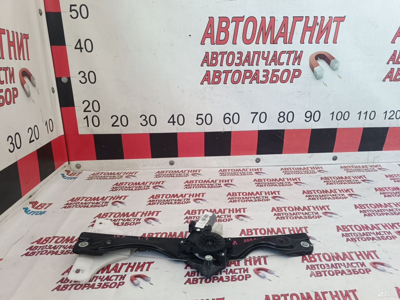 Стеклоподъемник задний правый Jac J7