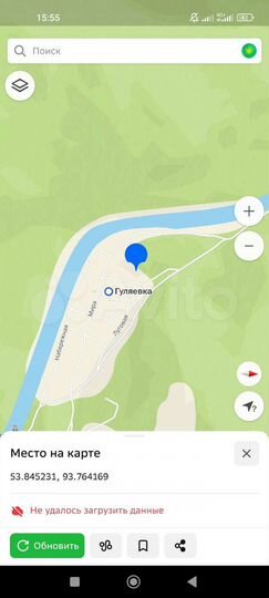 Участок 18 сот. (ИЖС)