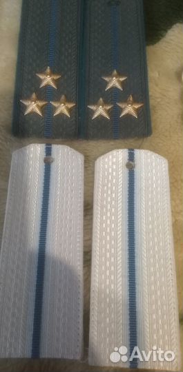 Продам отрибуты формы