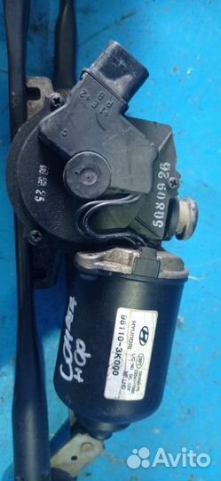 Трапеция дворников Hyundai Sonata Nf седан G4KD