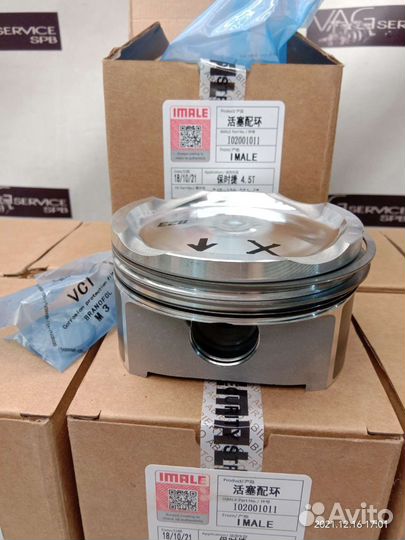 Комплект поршней M48.50 4.5Turbo Porsche Cayenne