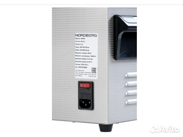 Nordberg. Ультразвуковая мойка с подогревом, 4,5 л