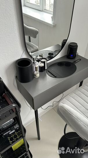 Место бровиста