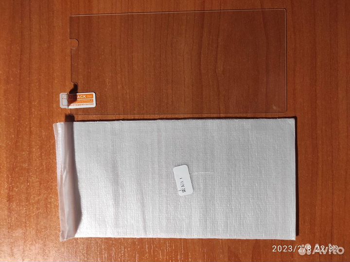Защитное стекло Sony Xperia L1