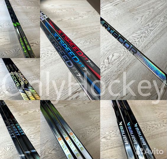 Клюшки хоккейные Bauer, CCM