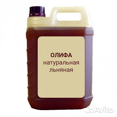 Олифа льняная натуральная розница и опт купить в Москве | Товары для ...