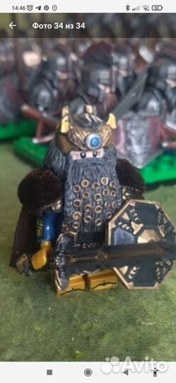 Lego властелин колец