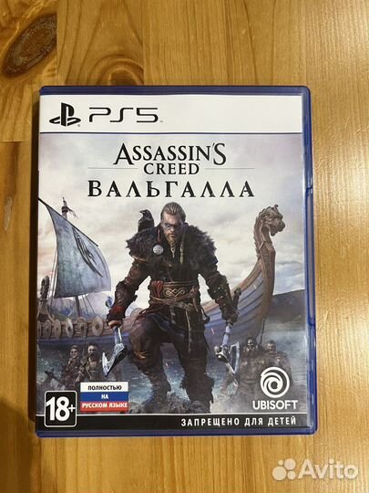 Игры для приставок ps5