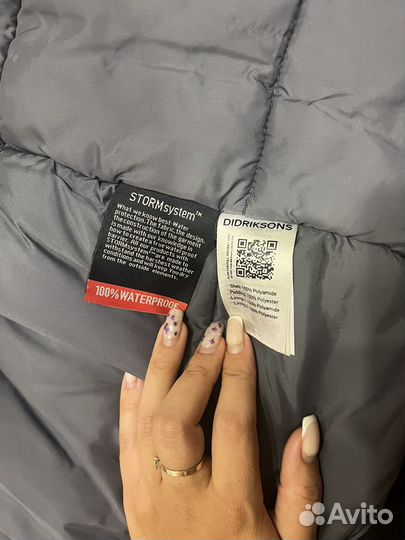 Женская парка didriksons