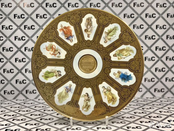 Villeroy & Boch тарелка “Bolshoi theatre”