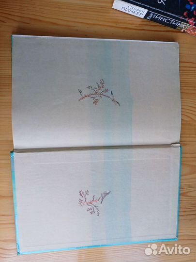 Пусть поют птицы Барто Павел Николаевич