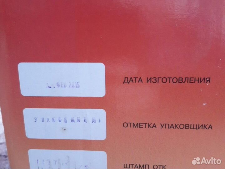 Соковыжималка-шинковка