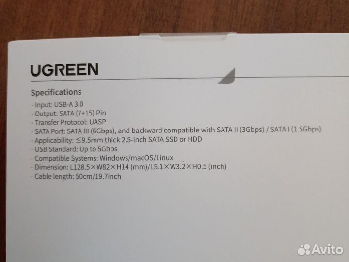 Ugreen корпус для диска (несъёмный кабель)