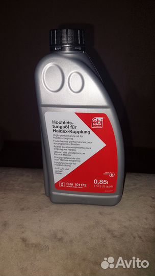 Масло Febi 101172 для муфты Haldex