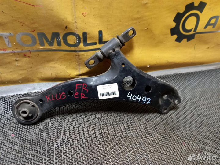 Рычаг передний правый toyota kluger ACU20