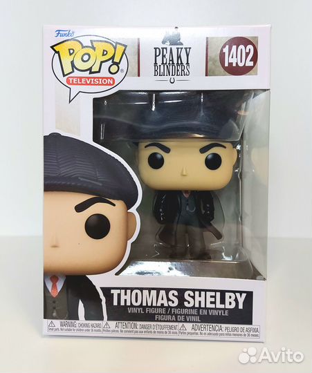 Funko POP Peaky Blinders Thomas Shelby #1402