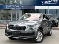 Skoda Kodiaq 2.0 AMT, 2024, 25 км, с пробегом, цена 5 190 000 руб.