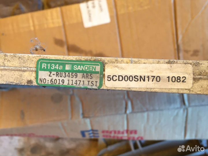 Радиатор кондиционера для Иран Ходро Саманд