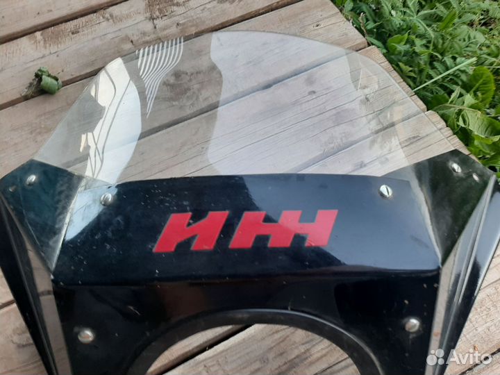 Запчасти к мотоциклу иж