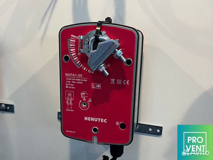 Привод вентиляции