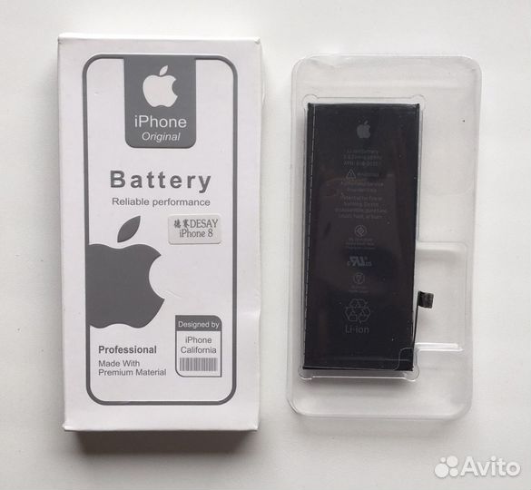 Аккумулятор для iPhone