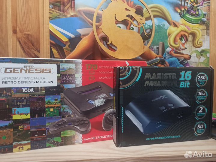 Ретро консоли сега