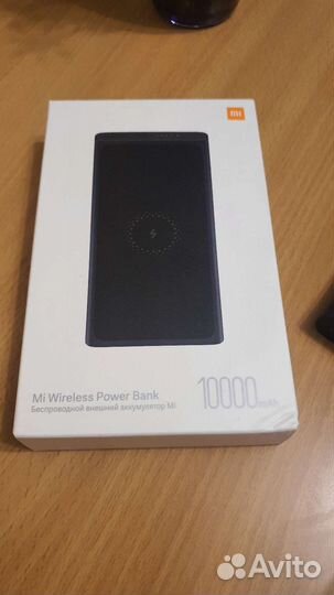 Павербанк Xiaomi 10000mAh беспроводная зарядка