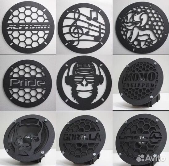 Грили для динамиков