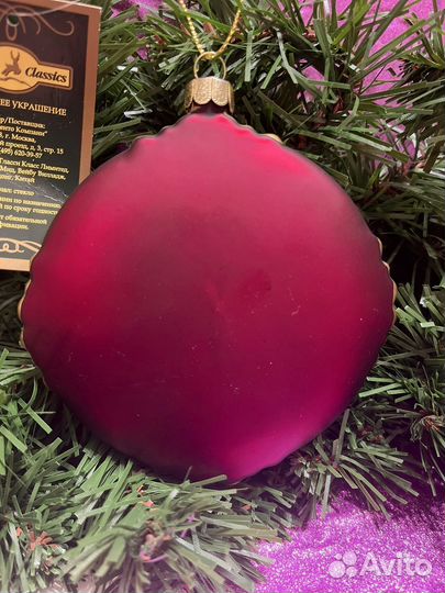 Елочные игрушки Holiday Classics