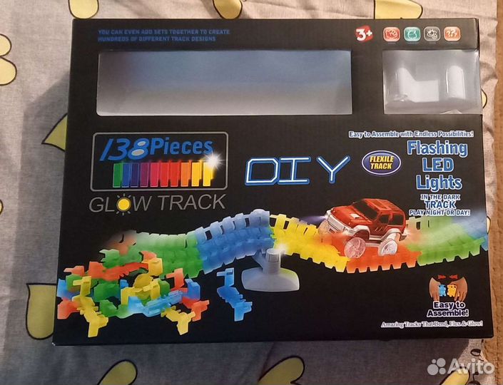 Игрушка Дорога (новая)