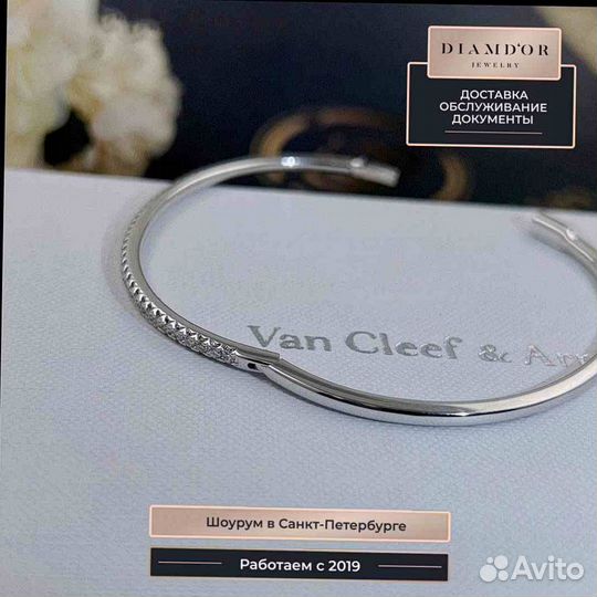 Браслет Cartier Etincelle De Cartier Белое золото 0,63ct