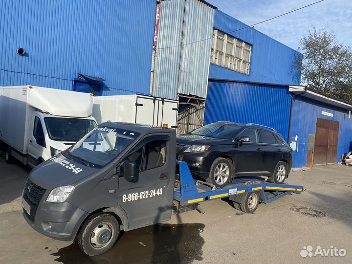 ГАЗ ГАЗель Next эвакуатор, 2015