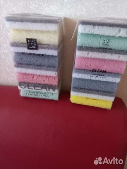 Все для уборки