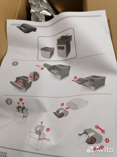 Lexmark 50F0Z00. Коробка открыта