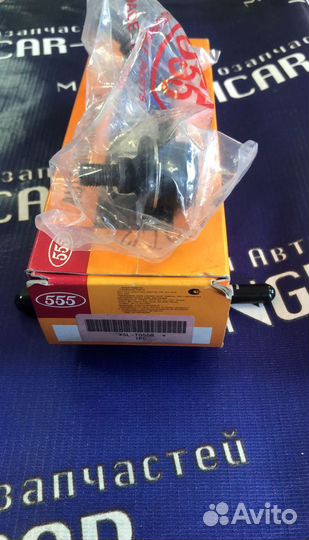 Тяга стабилизатора задняя правая 555