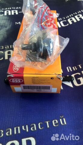 Тяга стабилизатора задняя правая 555